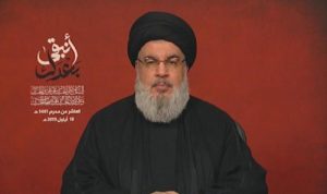 هذا هو «بنك الأهداف» المُقترح على «حزب الله»