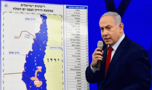 نتنياهو: غور الأردن سيكون تحت سيادة إسرائيل إلى الأبد