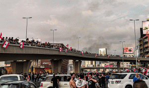 بالصورة: تجمع كبير للمحتجين في جل الديب