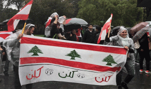 الامطار لم تمنع اللبناننين في نيويورك من التظاهر (بالفيديو والصور)