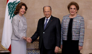 عون التقى ملكة السويد: مصرون على مكافحة آفة المخدرات