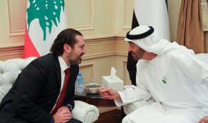 آمال لبنان تتجه صوب الإمارات بعد تراجع الرهان على مؤتمر سيدر