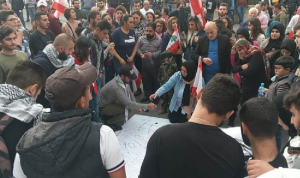 متظاهرون قطعوا الطريق أمام سرايا الهرمل