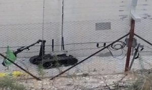 الجيش الاسرائيلي ازال علمين للحزب وامل من على سياج