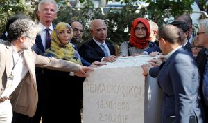 نصب تذكاري لخاشقجي أمام القنصلية السعودية باسطنبول