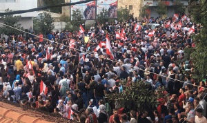 النبطية: إعتصام أمام قصر العدل وأزمة غاز في عزّ البرد