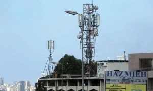 “أوجيرو”: انقطاع الانترنت عن مناطق عدة
