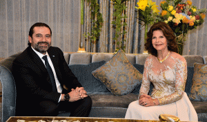 الحريري التقى ملكة السويد في مقر إقامتها (فيديو)