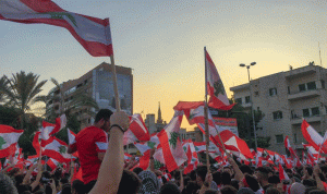 تظاهرة شعبية في صيدا… دفاعًا عن الحقّ بالعيش الكريم