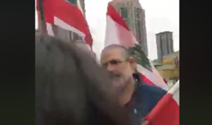في تورونتو.. الشرطة تطرد مسؤول “التيار” من تظاهرة لبنانية (بالفيديو)