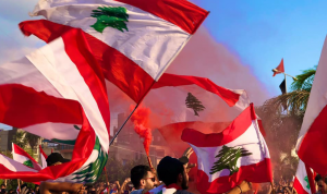 إنتفاضة تشرين تؤسِّس لألفية جديدة في لبنان!
