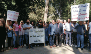 عمّال ومستخدمو “لبنان الجنوبي” مُلتزمون بإضراب الأربعاء