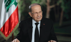 عون يهنّئ شابات لبنان: لا حدود للإرادة الصلبة