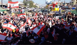 بالفيديو: اعتصام طالبي في ساحة العبدة