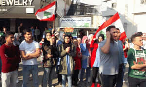مسيرة لحراك طلاب عكار جابت شوارع حلبا