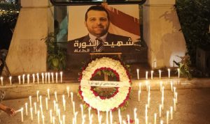 وصول جثمان علاء أبو فخر إلى بلدته الشويفات