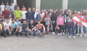 اعتصام لطلاب ثانويات عكار في ساحة حلبا