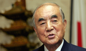 وفاة رئيس الوزراء الياباني الأسبق عن 101 عام