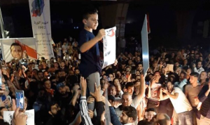 بالفيديو: هكذا استقبل ثوار خلدة ابن الشهيد علاء ابو فخر