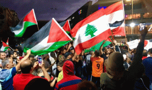 وقفة تضامنية مع فلسطين في ساحة إيليا-صيدا