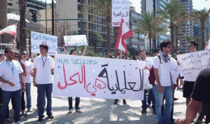 بالفيديو: “مسيرة علمانية” جابت شوارع بيروت