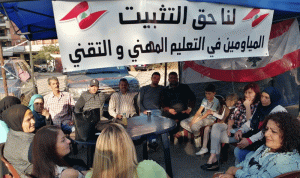 مياومو المهني ينضمون إلى ساحة الاعتصام في طرابلس