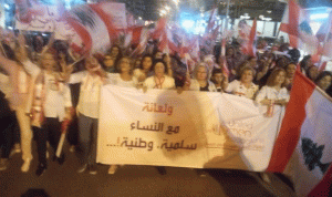 مسيرة نسائية جابت أحياء طرابلس.. ونشيد جديد للثورة