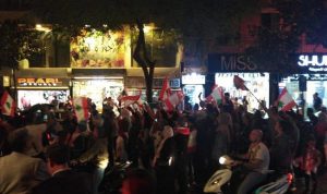 بالفيديو- مسيرة تجوب عددا من شوارع بيروت