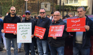 بالصور والفيديو: لبنانيون يتظاهرون في واشنطن تأييدًا للثورة