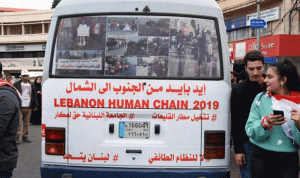 “قافلة الثورة”.. من النبطية إلى طرابلس (بالفيديو)