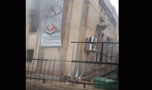 بالفيديو: حريق بمستوصف الحريري في طريق الجديدة