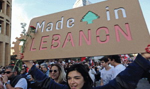 لبنان… الخارج يضْغط لـ «حكومة الآن» والداخل يلْهو بـ «عضّ الأصابع»
