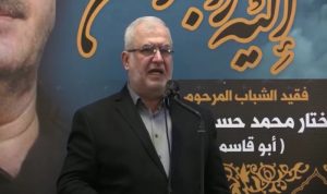 رعد: حرصاء على الانفتاح لكن لن نخضع ولن نكون أتباعا لأحد