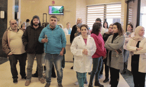 موظفو مستشفى صيدا يحتجون: نريد رواتبنا