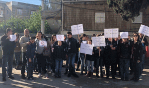 إعتصام لطلاب جمعية العناية الالهية في طرابلس