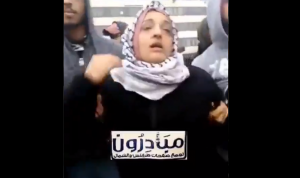 بالفيديو: حاولت حرق نفسها أمام سرايا طرابلس