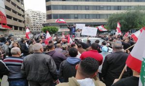 اعتصام أمام سراي طرابلس