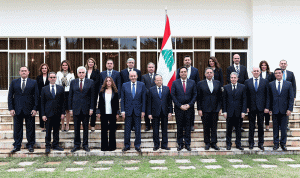 مجموعة الدعم الدولية: ندعو حكومة لبنان للإسراع في الإصلاحات