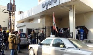 المحتجون أقفلوا المؤسسات الرسمية في حلبا