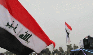 العراق: نرفض التطبيع مع إسرائيل