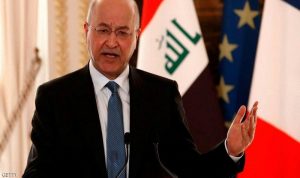 الرئيس العراقي يستنكر “القصف الإيراني” على بلاده