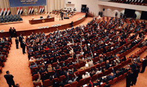 “خيبة أمل” أميركية من قرار البرلمان العراقي