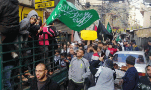 مسيرات في المخيمات الفلسطينية رفضًا لصفقة القرن