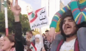 تظاهرة جابت شوارع طرابلس: لمحاسبة السلطة واعتذار دياب