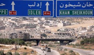 وزارة الدفاع التركية: مقتل 4 جنود أتراك في إدلب