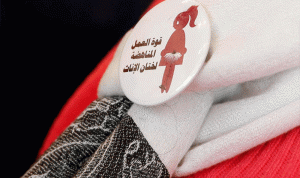 مصر.. الإفراج عن طبيب تسبب بوفاة فتاة أثناء عملية ختانها