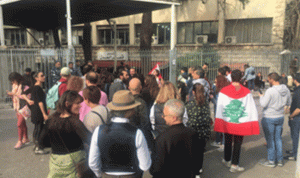 وقفة تضامنية أمام قصر العدل تضامنًا مع ديما صادق وجينو رعيدي 