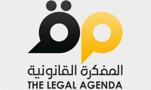 “المفكرة القانونية”: لمحاسبة الجهة المحرّضة على محمد زبيب