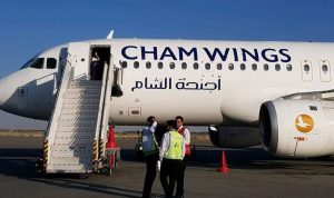 شركة طيران سورية تعلن تعليق الرحلات من وإلى إيران