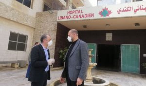  وزير الصحة: المسستشفى اللبناني الكندي ستجهز بعد فترة وجيزة